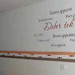 Pensionat Sobe Ob Sotocju Budic Catez Ob Savi Brežice